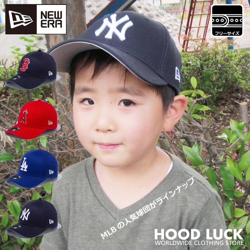 ニューエラ キッズ キャップ 子供用 スナップバック NEW ERA KIDS ニューエラー NEWERA ヤンキース ドジャース ジュニア  ヒップホップ ダンス 衣装 帽子【MLB】