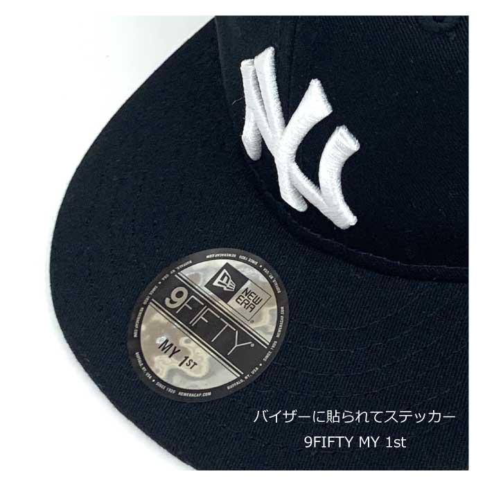 ニューエラ キッズ 帽子 NY NEW ERA KIDS CAP ニューエラー ベビー 赤ちゃん 小さい MLB 帽子 出産祝い ニューエラー お祝い ギフト フリーサイズ ベイビー｜hoodluck｜18