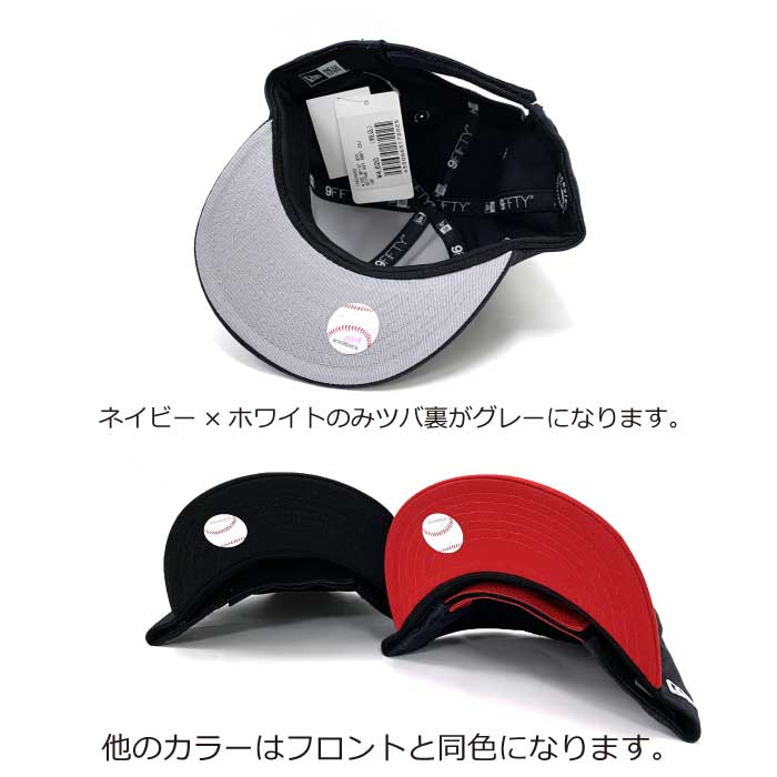 ニューエラ キッズ 帽子 NY NEW ERA KIDS CAP ニューエラー ベビー 赤ちゃん 小さい MLB 帽子 出産祝い ニューエラー お祝い ギフト フリーサイズ ベイビー｜hoodluck｜13