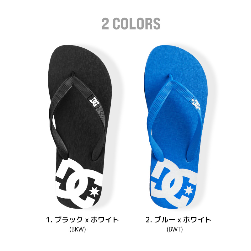 DSQUARED2【ロゴプリントビーチサンダル☆グリーン】関税送料込 ビーチサンダル D SQUARED2(ディースクエアード) メンズ - 海外
