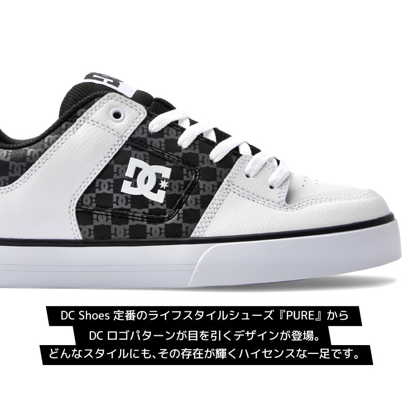 DC スニーカー モノグラム柄 PURE LOW スケートボード dc shoes ディーシー 靴 ローカット 白 黒　black white