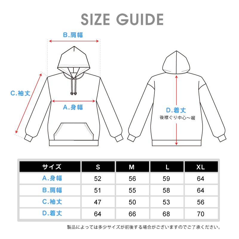 GILDAN 最安 無地 パーカー レディース オーバーサイズ ビッグ