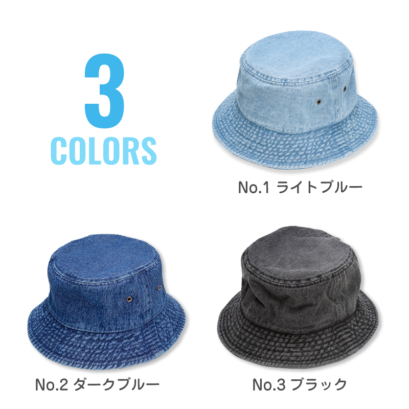 newhattan ニューハッタン バケットハット Newhattan Buckethat