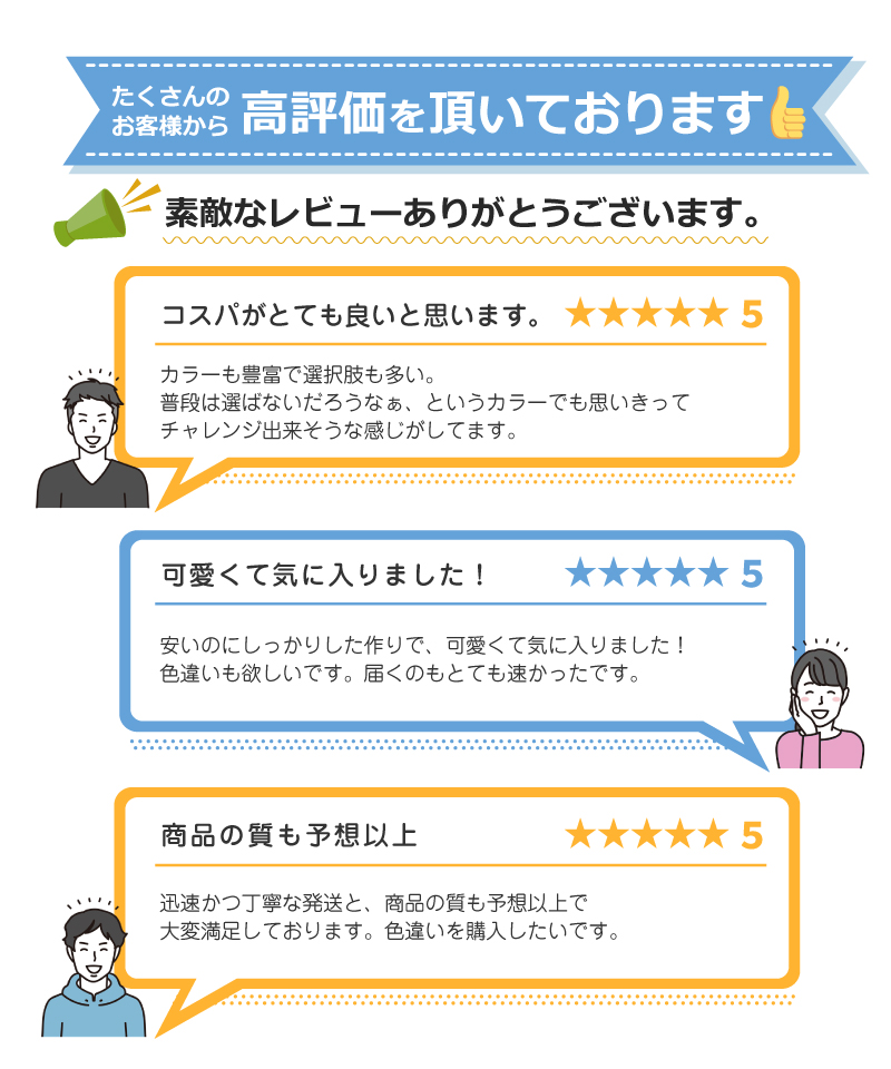 ニューハッタン バケットハット