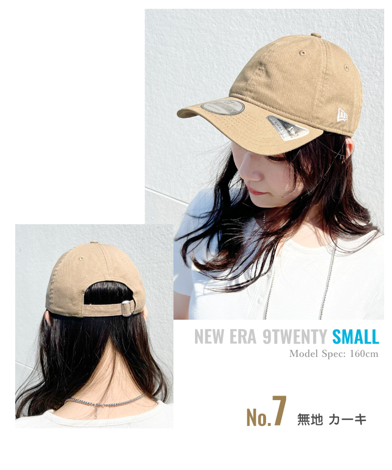 ニューエラ レディース 帽子 キャップ 無地 NEWERA ベージュ ロー