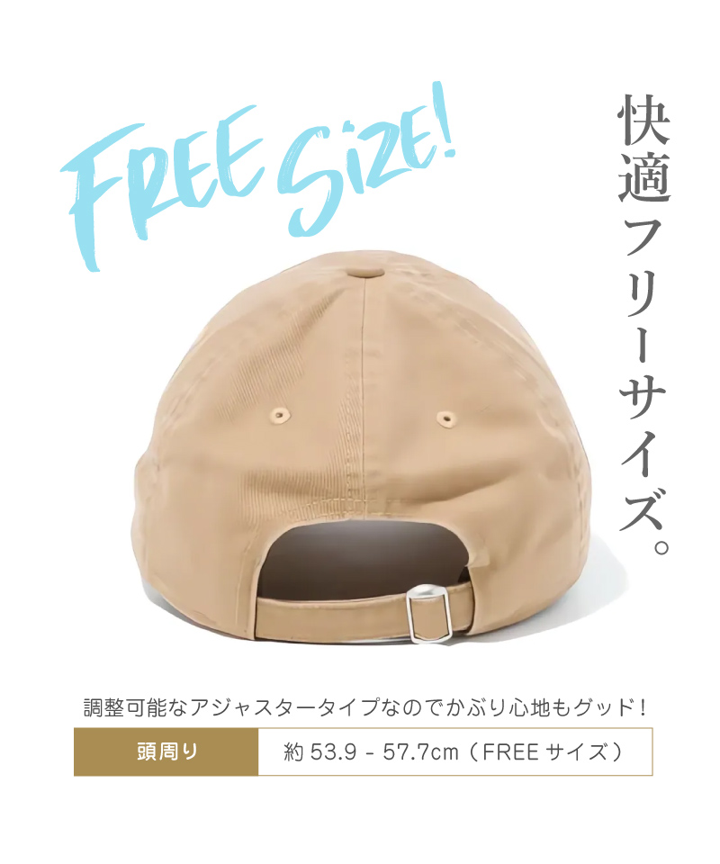 ニューエラ レディース 帽子 キャップ 無地 NEWERA ベージュ ロー