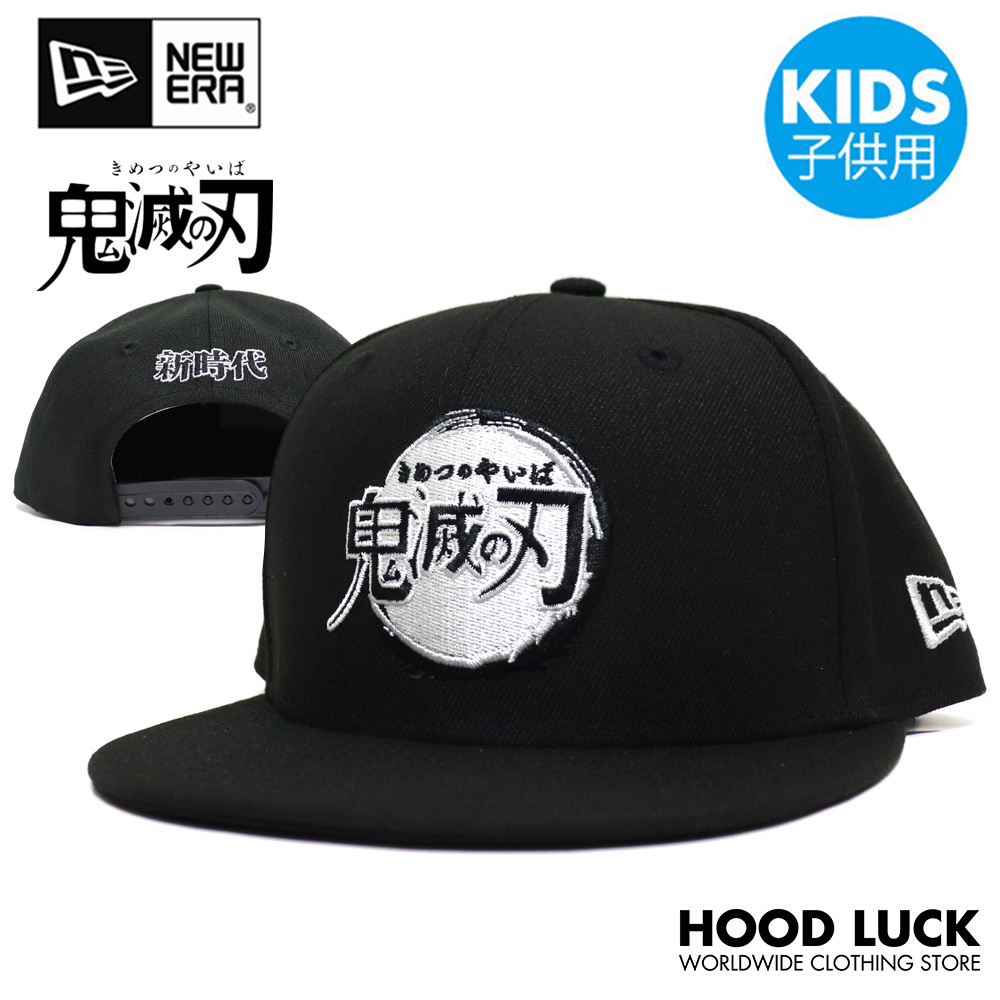 ニューエラ キッズ きめつ コラボ NEWERA キャップ 9FIFTY 鬼滅の刃 キメツ ロゴ 日本限定 kimetsu 幼稚園 小学生 竈門炭治郎  バレンタイン プレゼント