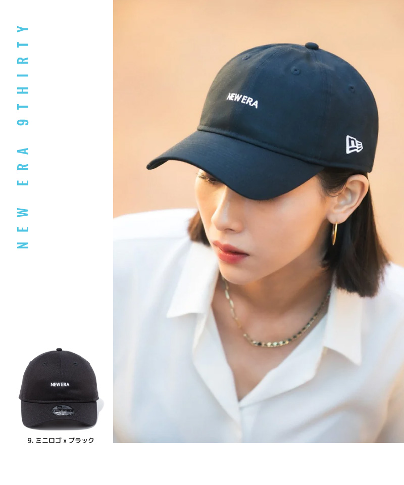 ニューエラ キャップ 9THIRTY NEWERA 930 ベースボールキャップ クロスストラップ minilogo ミニロゴ カジュアル メンズ レディース 帽子 CAP コットン｜hoodluck｜28