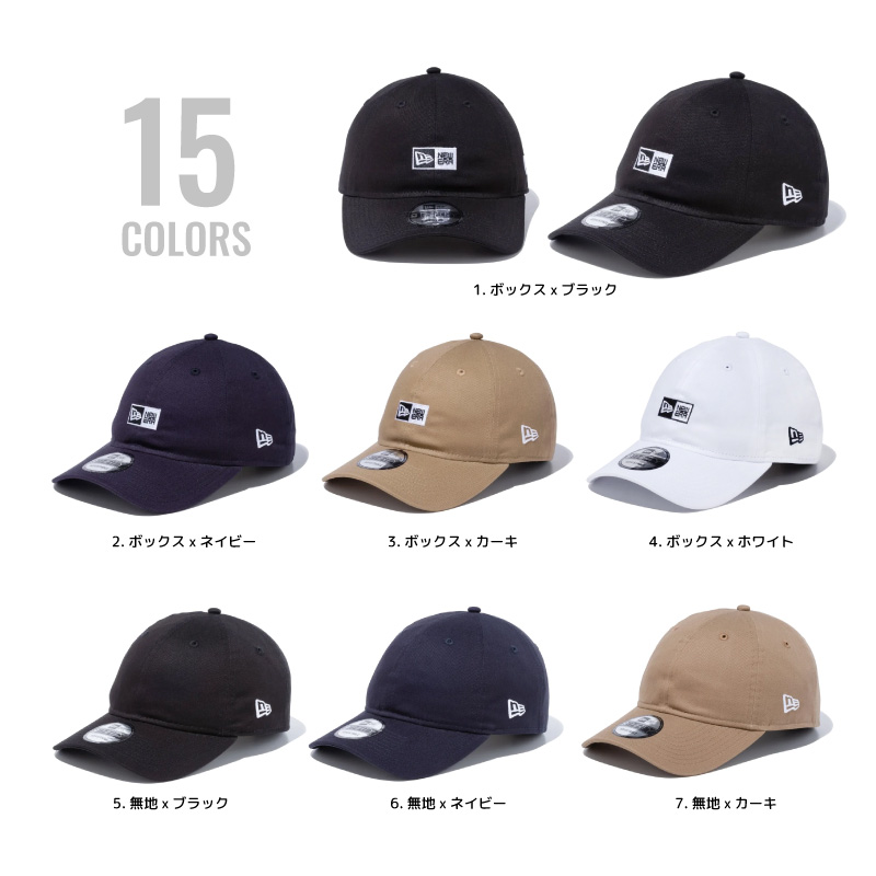 ニューエラ キャップ 9THIRTY NEWERA 930 ベースボールキャップ クロスストラップ minilogo ミニロゴ カジュアル メンズ レディース 帽子 CAP コットン｜hoodluck｜19