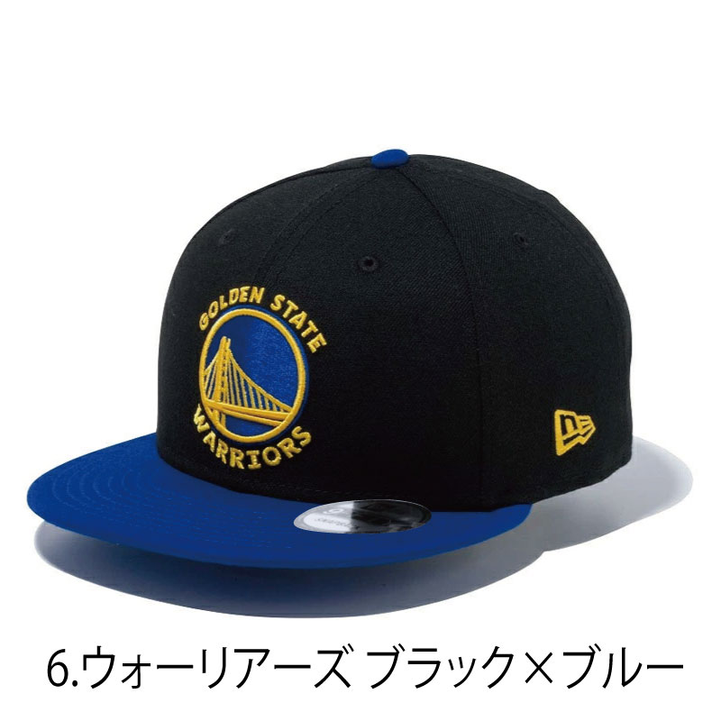 ニューエラ キャップ  NBA NEW ERA 9FIFTY 帽子 ニューエラー ダンス 衣装 バス...