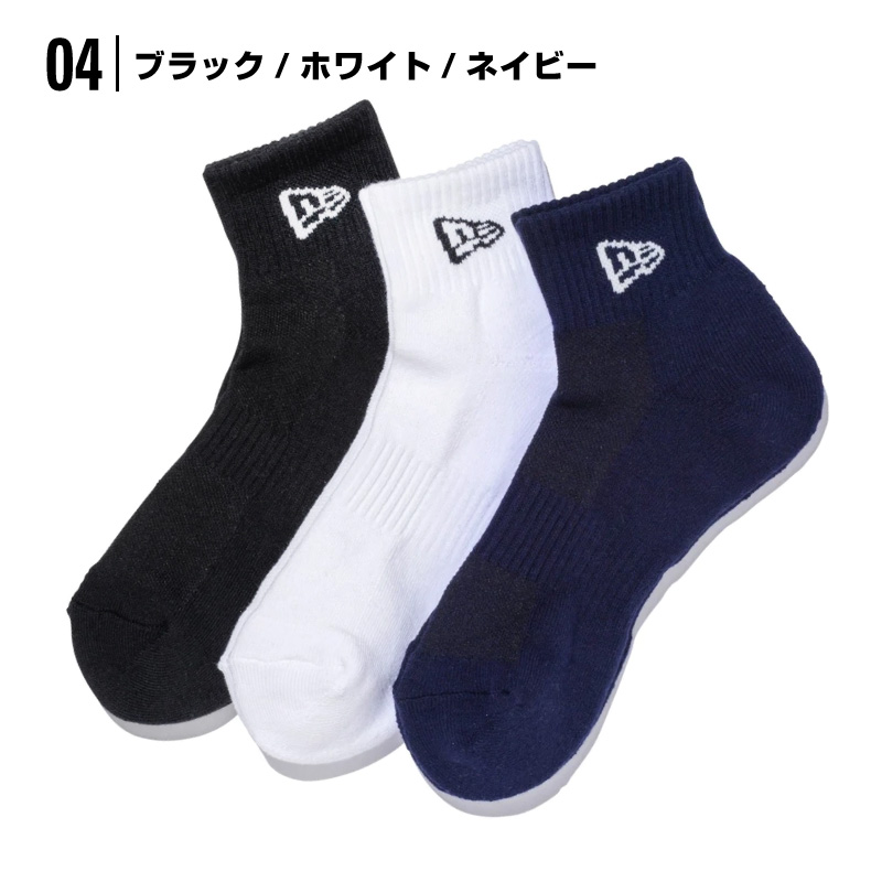 ニューエラ 靴下 ソックス newera socks 靴した 3枚セット アンクルソックス アンクル ankle ワンポイント シンプル くるぶし スポーツ メンズ レディース｜hoodluck｜06