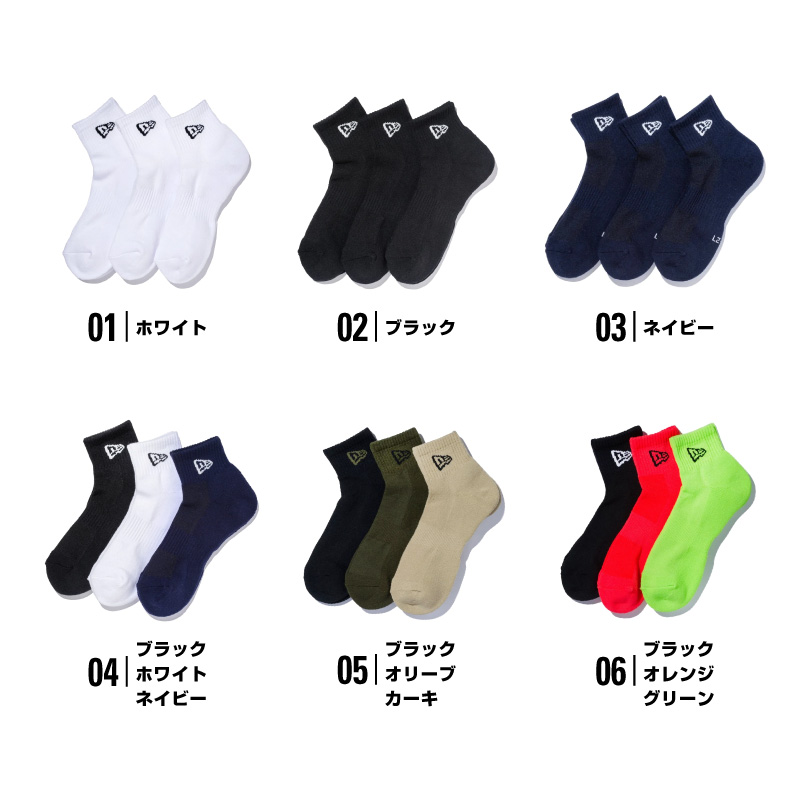 ニューエラ 靴下 ソックス newera socks 靴した 3枚セット アンクルソックス アンクル ankle ワンポイント シンプル くるぶし スポーツ メンズ レディース｜hoodluck｜09