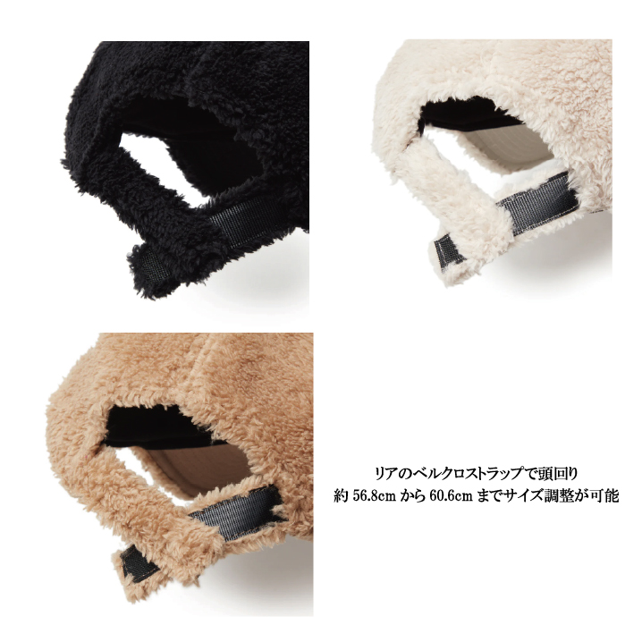 NEW ERA ニューエラ キャップ 9TWENTY Mink Fleece ミンク NEW ERA ニューエラ キャップ 9TWENTY Mink Fleece ミンク