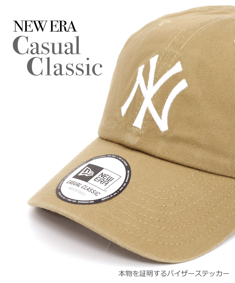 ニューエラ キャップ casualclassic カジュアルクラシック ロー