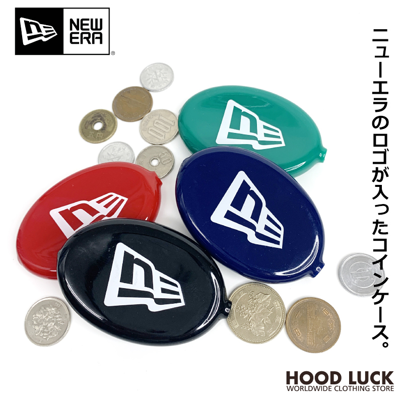 ニューエラ コインケース ニューエラー NEW ERA COIN CASE 小銭入れ バレンタイン プレゼント プール 財布