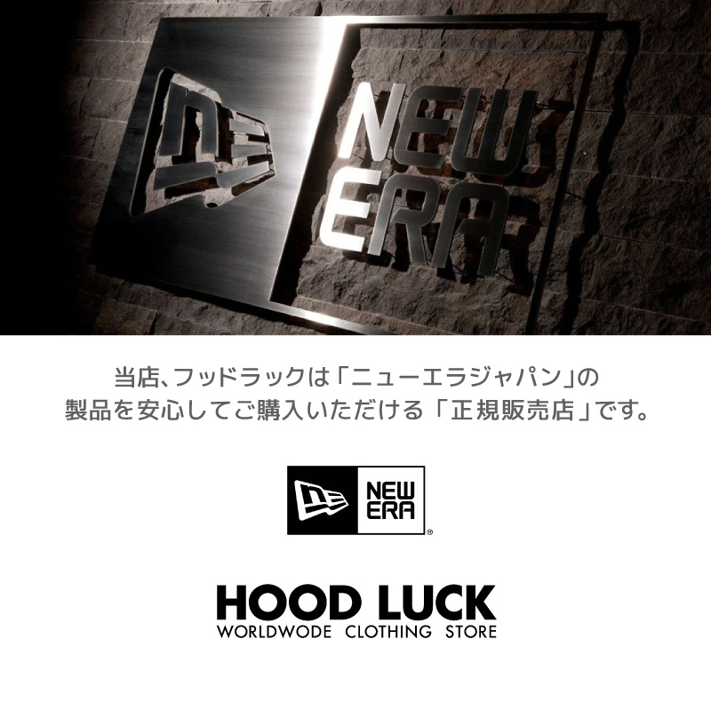 NEW ERA ニューエラ 靴下 newera クルーソックス 3枚パック 黒