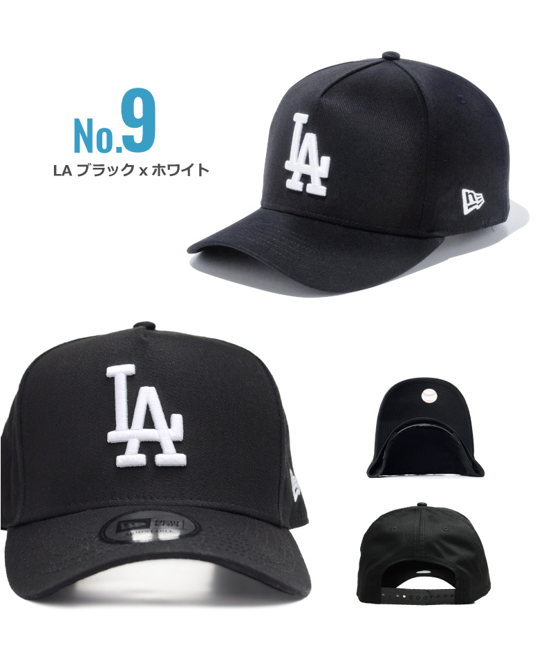 ニューエラ NEW ERA キャップ 9FORTY A-Frame NY メンズ レディース 