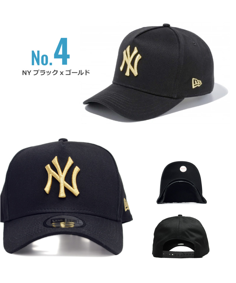 ニューエラ NEW ERA キャップ 9FORTY A-Frame NY メンズ レディース 