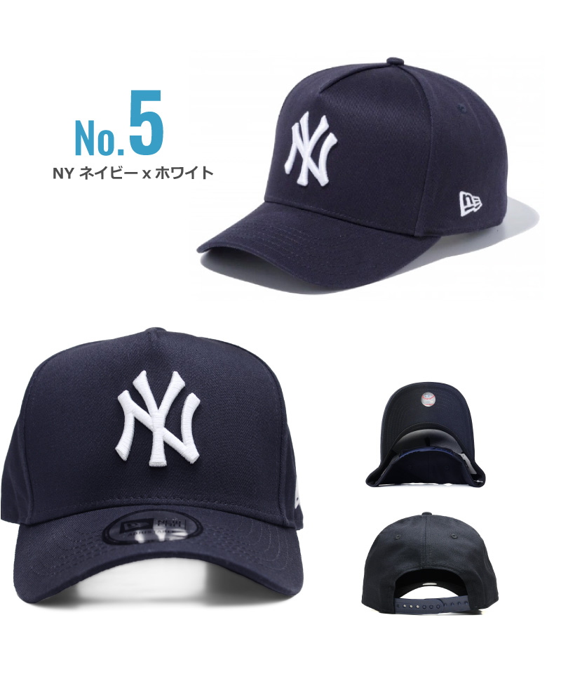 ニューエラ NEW ERA キャップ 9FORTY A-Frame NY メンズ レディース 940 ニューヨークヤンキース ニューエラー 帽子  ぼうし LA