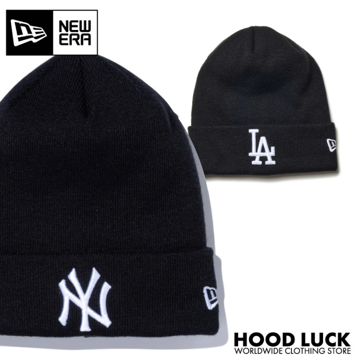 NEW ERA ニューエラ ニット帽 カフニット MLB Team Logo NY LA