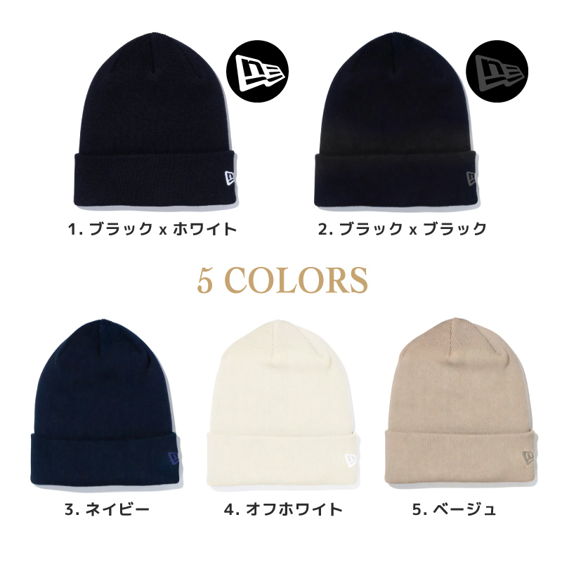 ニューエラ ニット帽 NEW ERA ニットキャップ コットン 綿100% CUFF メンズ レディース ブランド スノボ 春夏秋冬 医療用 通勤通学 かわいい オシャレ 刺繍｜hoodluck｜09