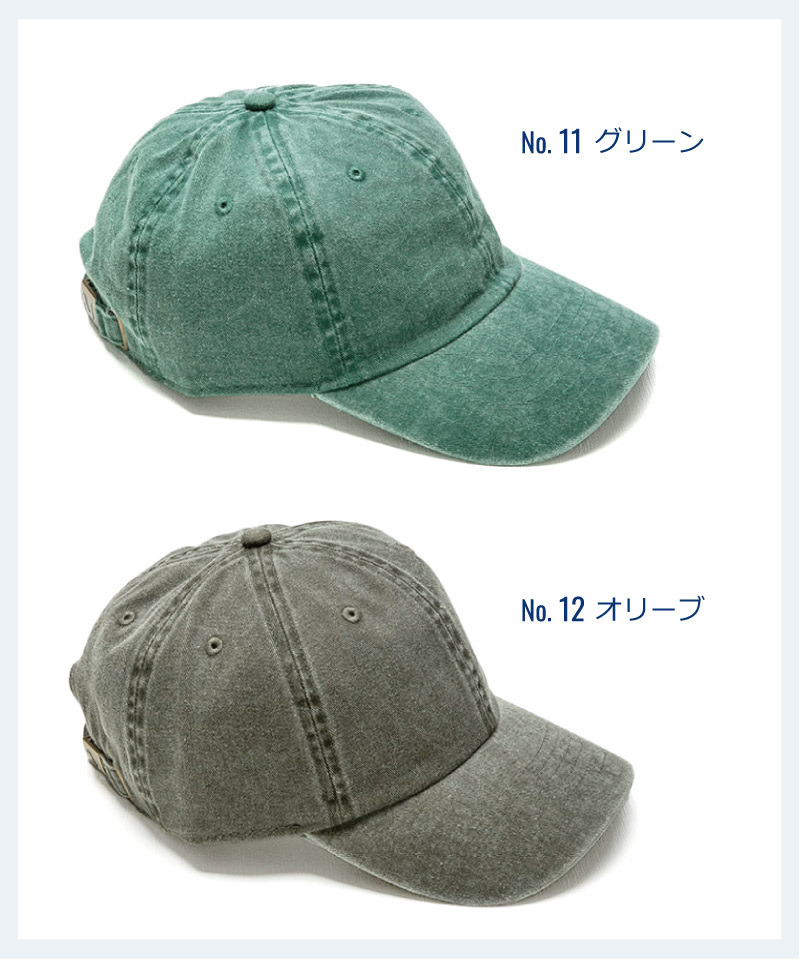 ニューハッタン キャップ ローキャップ ピグメント ポロキャップ 6パネルキャップ メンズ レディース キッズ : cp-newhattan-1200  : HOOD LUCK - 通販 - Yahoo!ショッピング