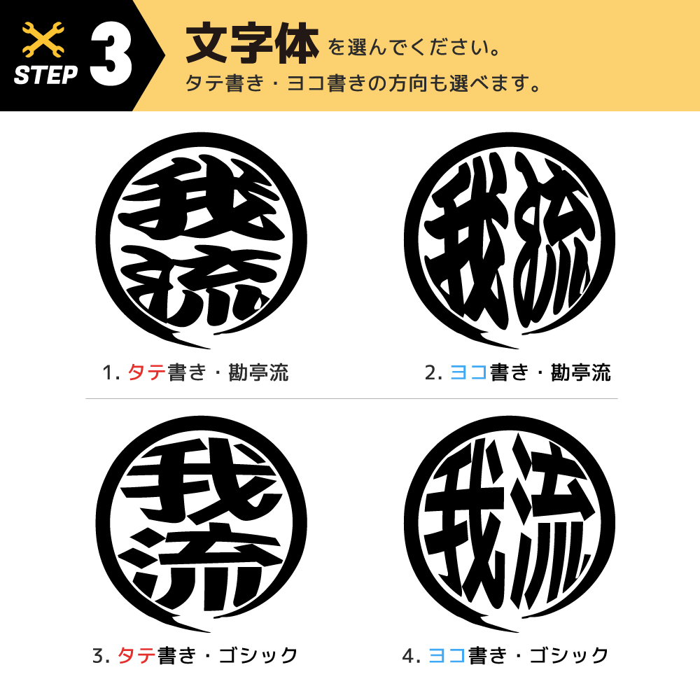 プレゼント 帽子