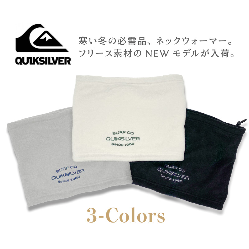 クイックシルバー ネックウォーマー QUIKSILVER フリース レディース