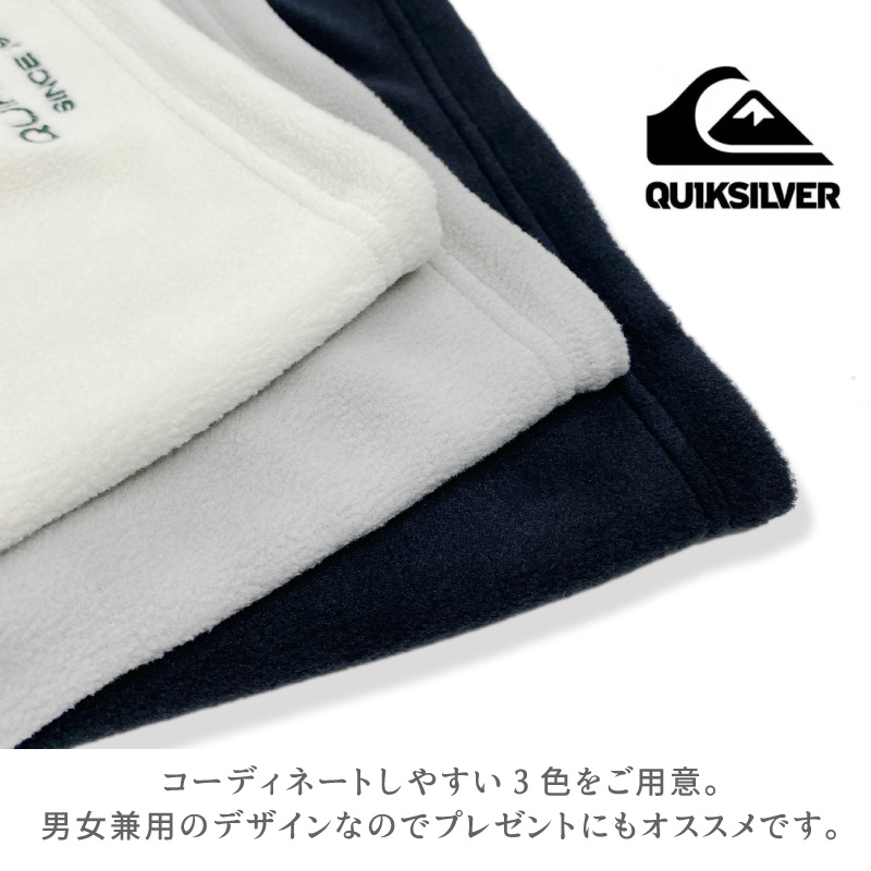 クイックシルバー　ネックウォーマー QUIKSILVER　フリース レディース メンズ 男性 防寒 スキー スノーボード マフラー スヌード　スノボ  黒 ベージュ 茶 帽子