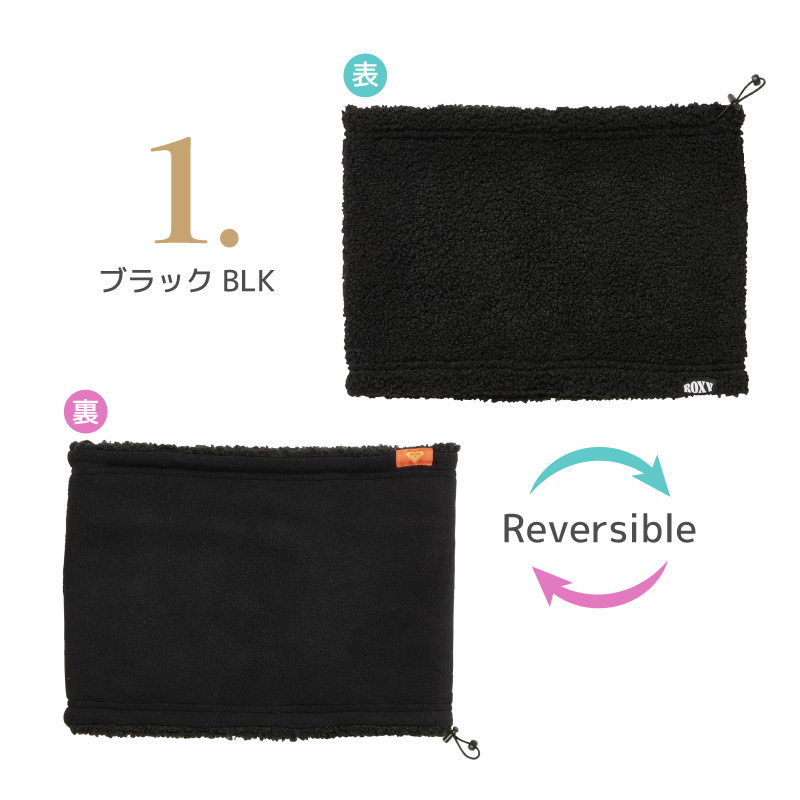 ROXY ロキシー ネックウォーマー リバーシブル ROXY フリース