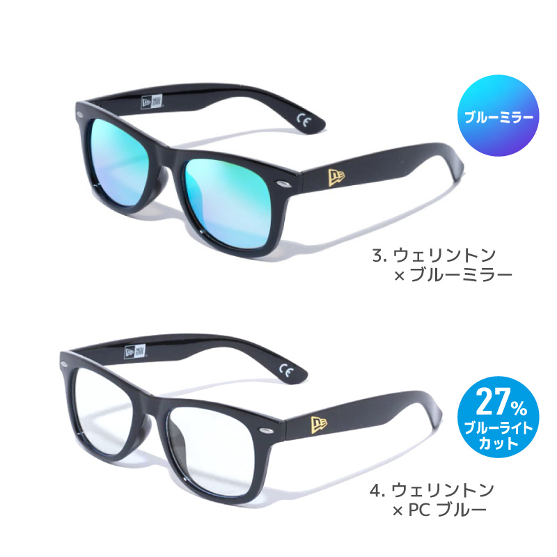 ニューエラ サングラス NEW ERA 偏光 UVカット SUNGLASS SUNGLASS ウェリントン ボストン メンズ レディース 男女兼用 ユニセックス 眼鏡｜hoodluck｜14