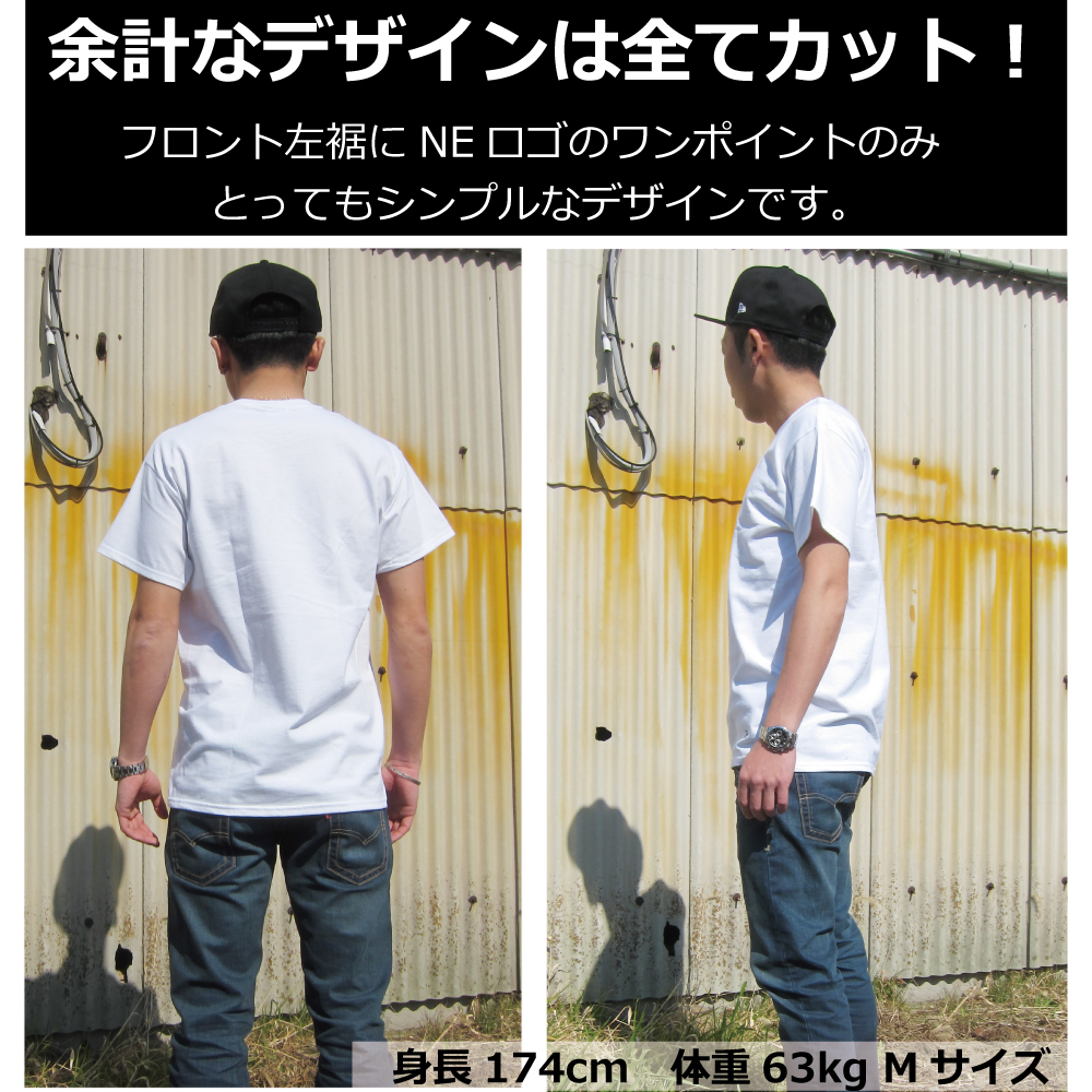 NEW ERA ニューエラ Tシャツ 無地 2枚セット ニューエラー 2PACK