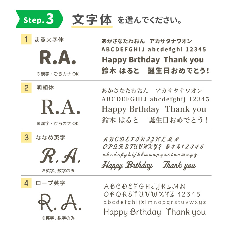 今治 ハンドタオル 名入れ ハンカチタオル 日本製 ギフト プレゼント ガリュウクラフト ブランド 出産 誕生日 キッズ 子供 お父さん お母さん 送別品｜hoodluck｜24