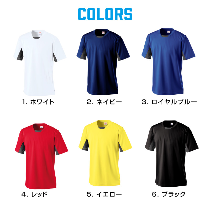 ウンドウのサッカーTシャツ
