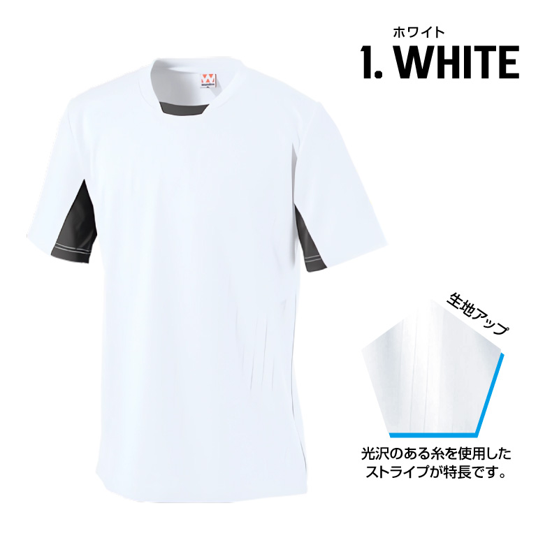 ウンドウのサッカーTシャツ