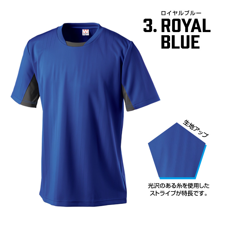ウンドウのサッカーTシャツ
