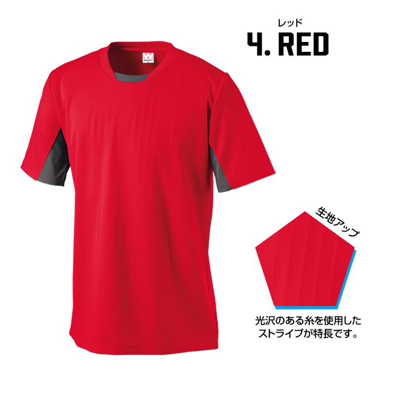 ウンドウのサッカーTシャツ