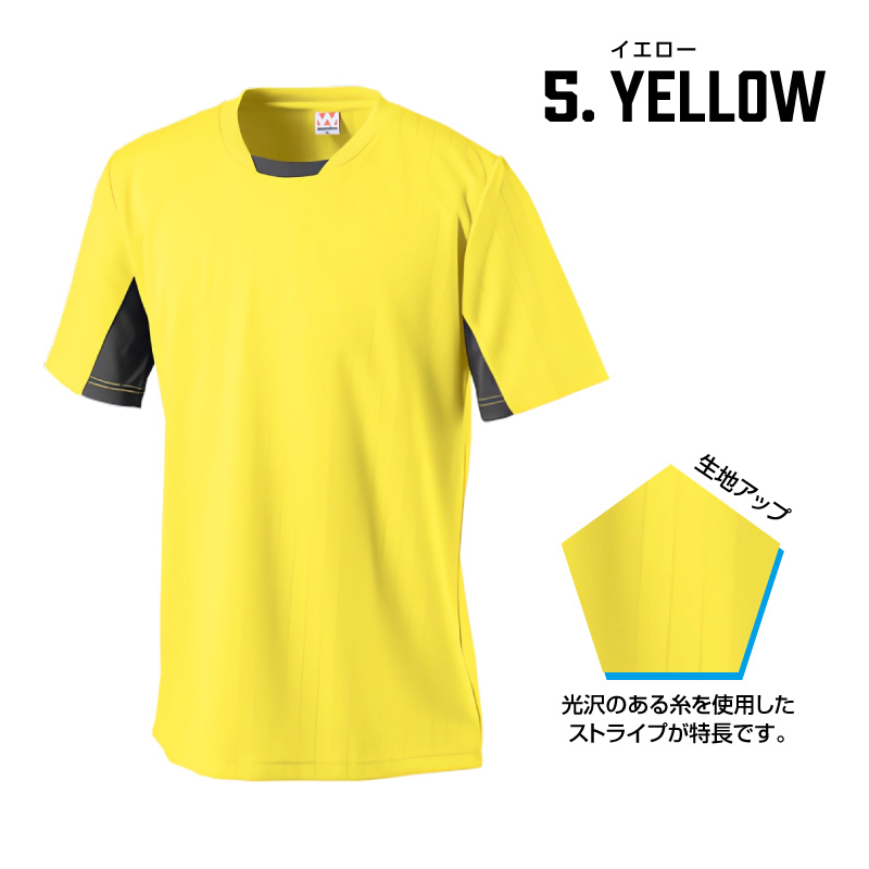 ウンドウのサッカーTシャツ