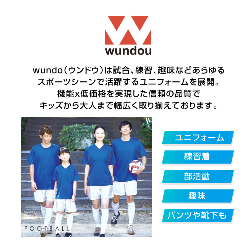 吸汗速乾に優れたスポーツスパッツ