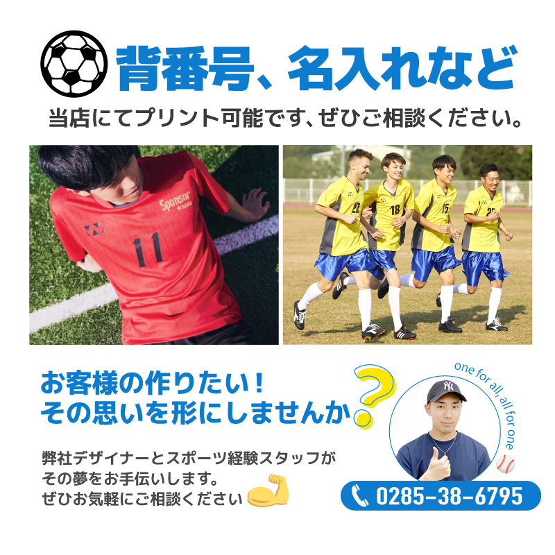 吸汗速乾に優れたスポーツスパッツ