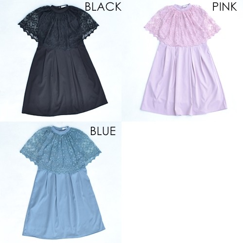新品メルローmerlotマルチカラーロングワンピース緑黒ピンク黄白春夏清楚可愛い merlot plus メルロー プリュス 7435 レース ポンチョスリーブ
