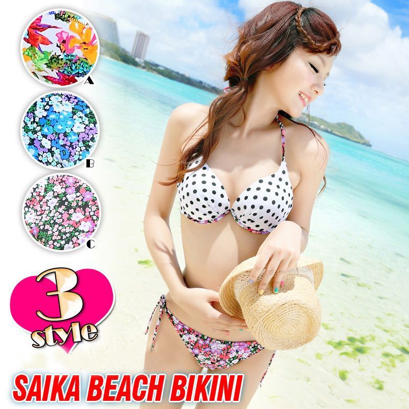 CUPSHE Beach Belle ボーダー柄 ビキニ 水着 上下セット 送関込 5646511_0.jpg
