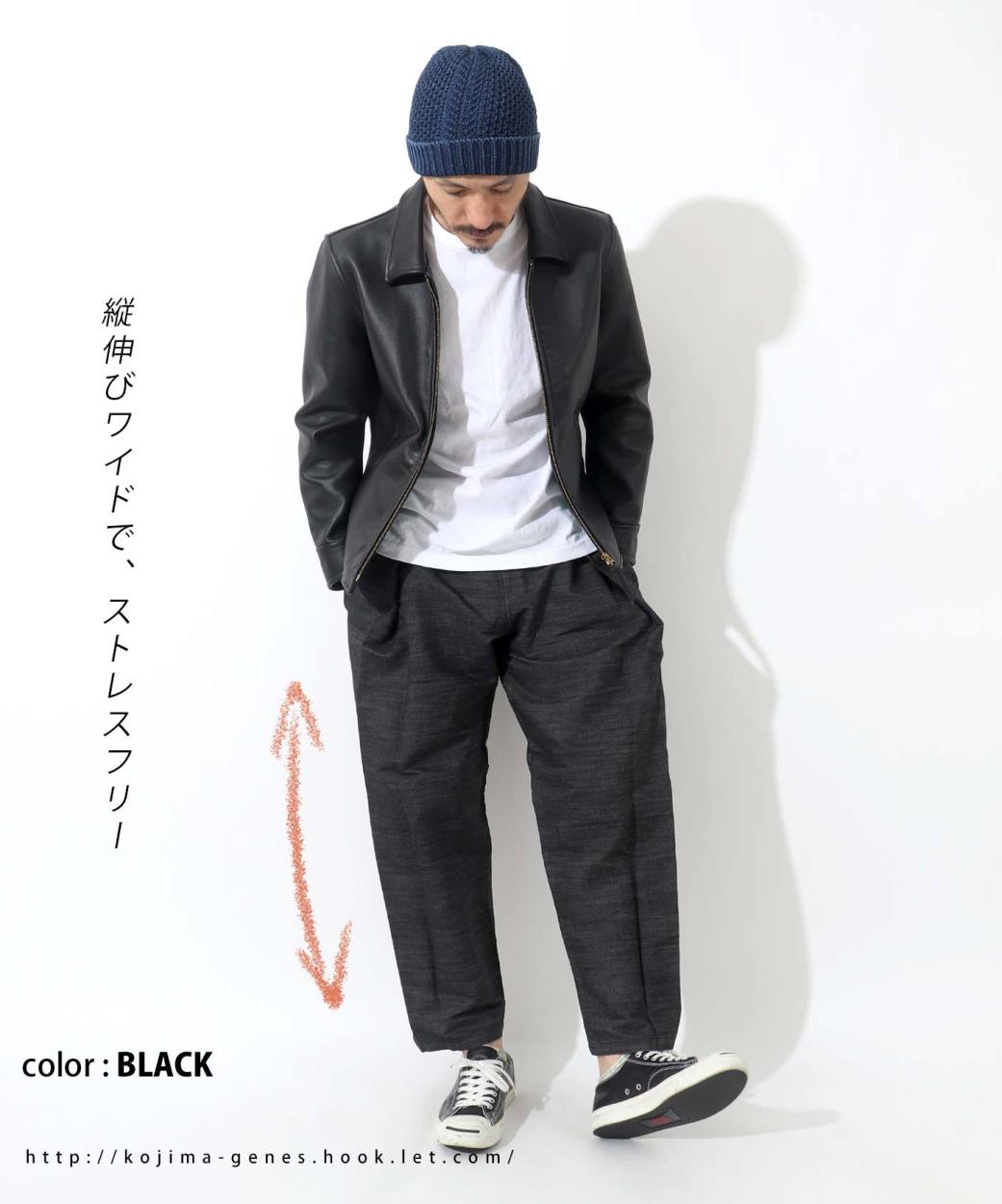 児島ジーンズ レラックス バルーン ワイドパンツ 【 】 サルエル