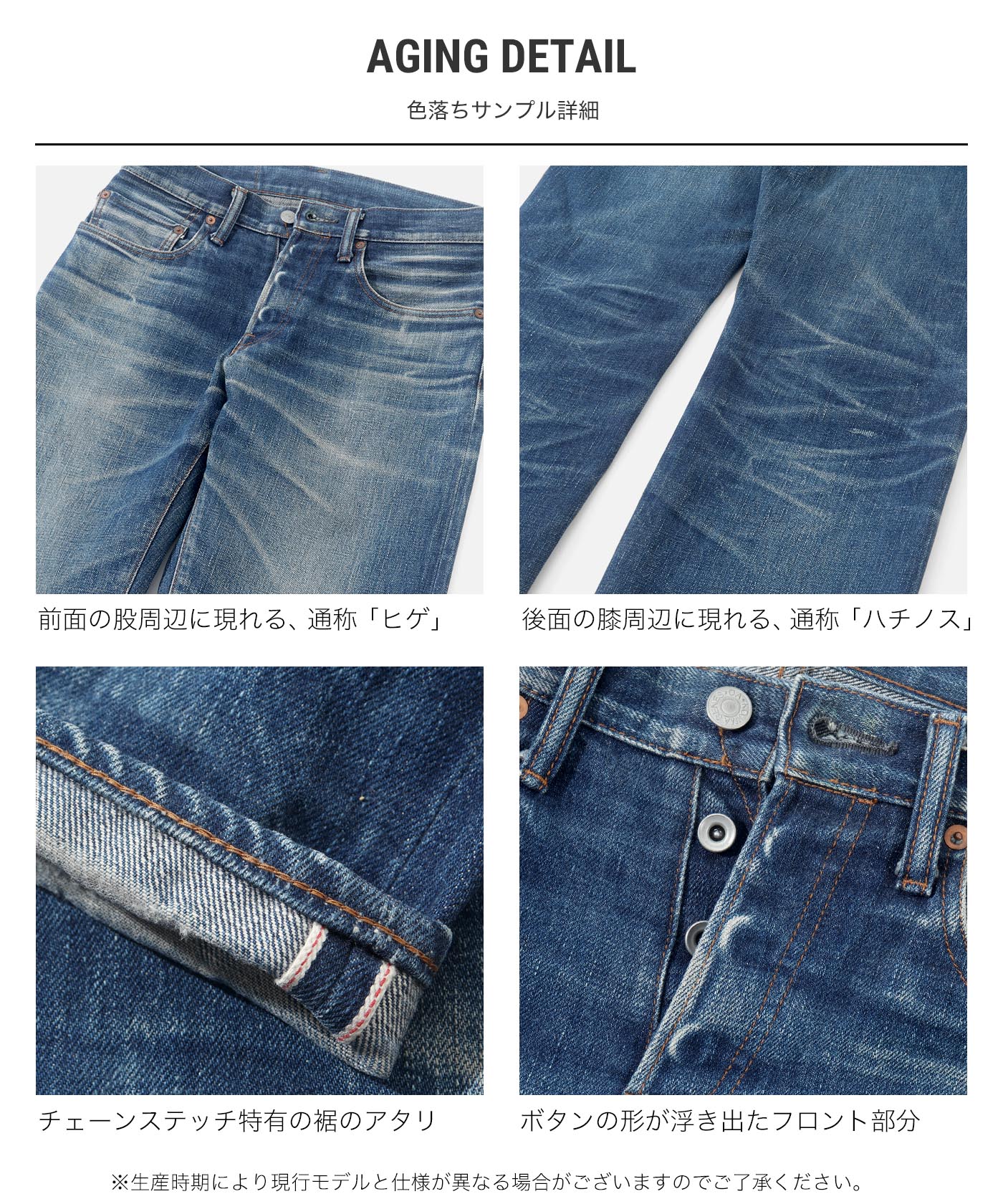児島ジーンズ 公式通販 15oz セルビッチ ストレート デニム 児島ジーンズ 公式通販 15oz セルビッチ ストレート デニム