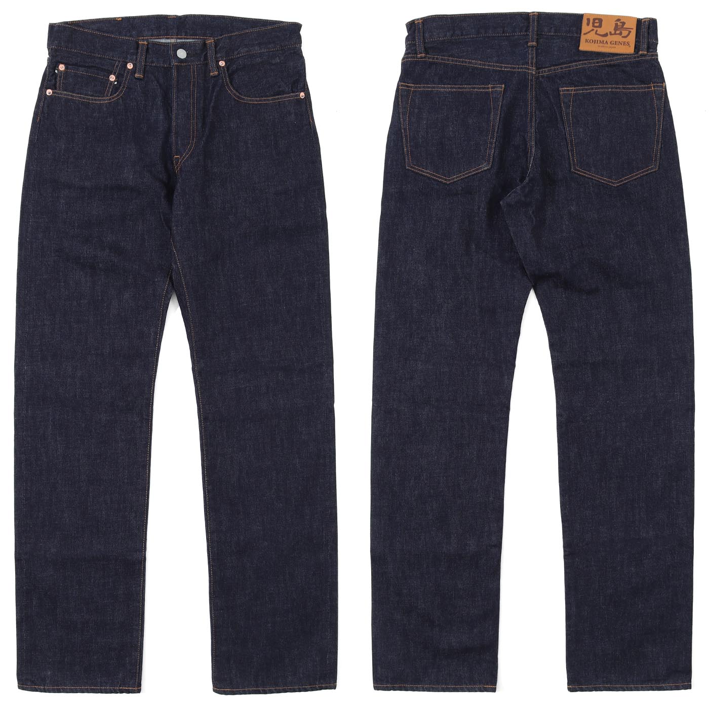 児島ジーンズ 公式通販 14oz セルビッチ ストレートデニム ボタン