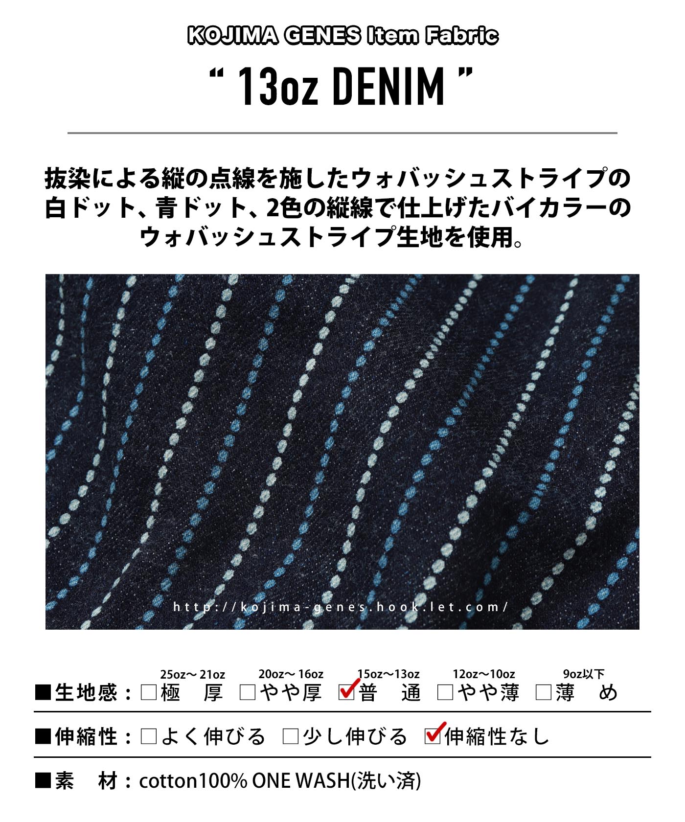 ベートーヴェン研究 児島新 ベートーヴェン研究〈新装版〉 | 児島 新