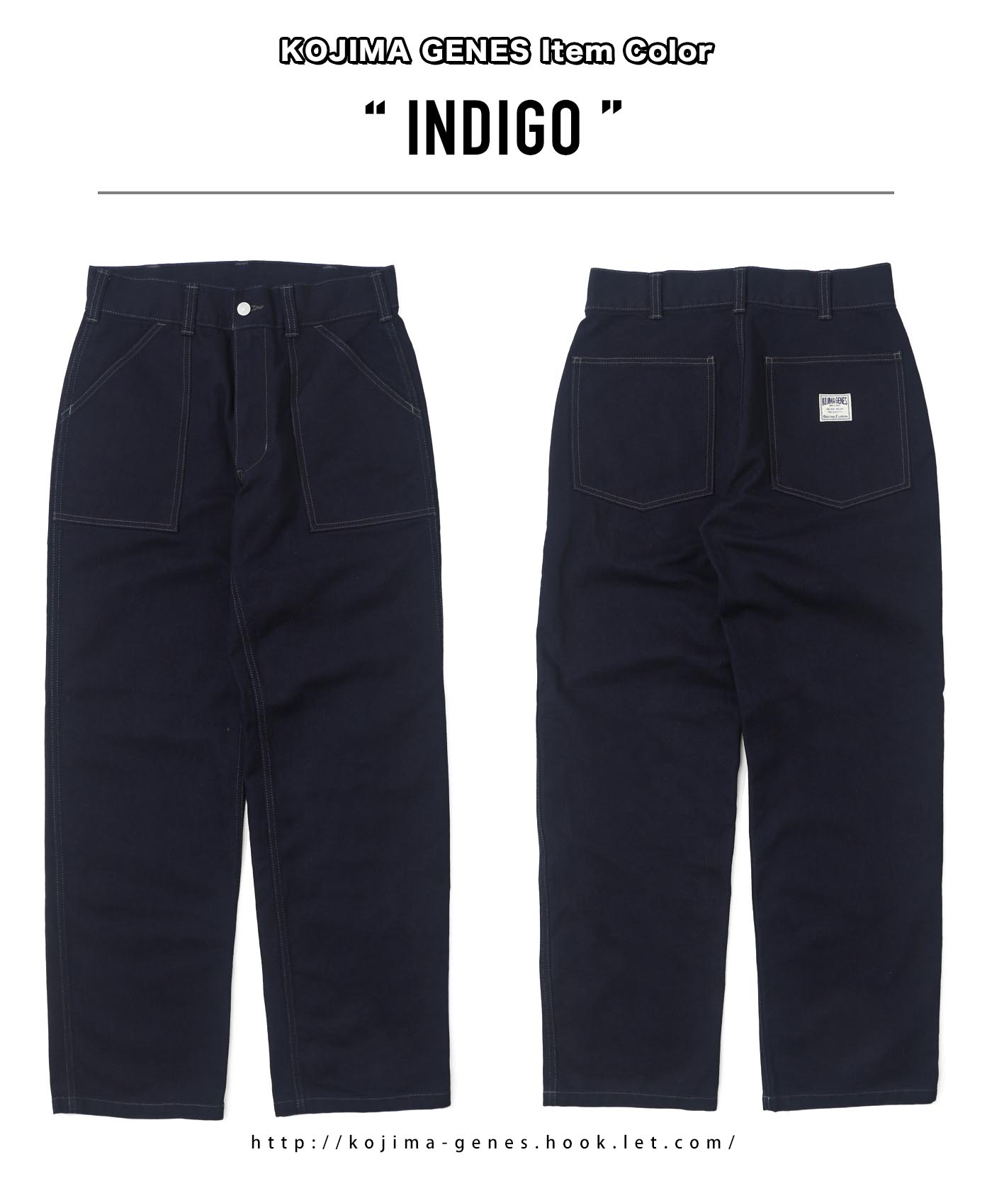 【KOJIMA GENES】超ビッグサイズ 児島ジーンズ 46 濃紺 日本製 楽天市場】KOJIMA GENES（児島ジーンズ）15oz. Selvedge Piped