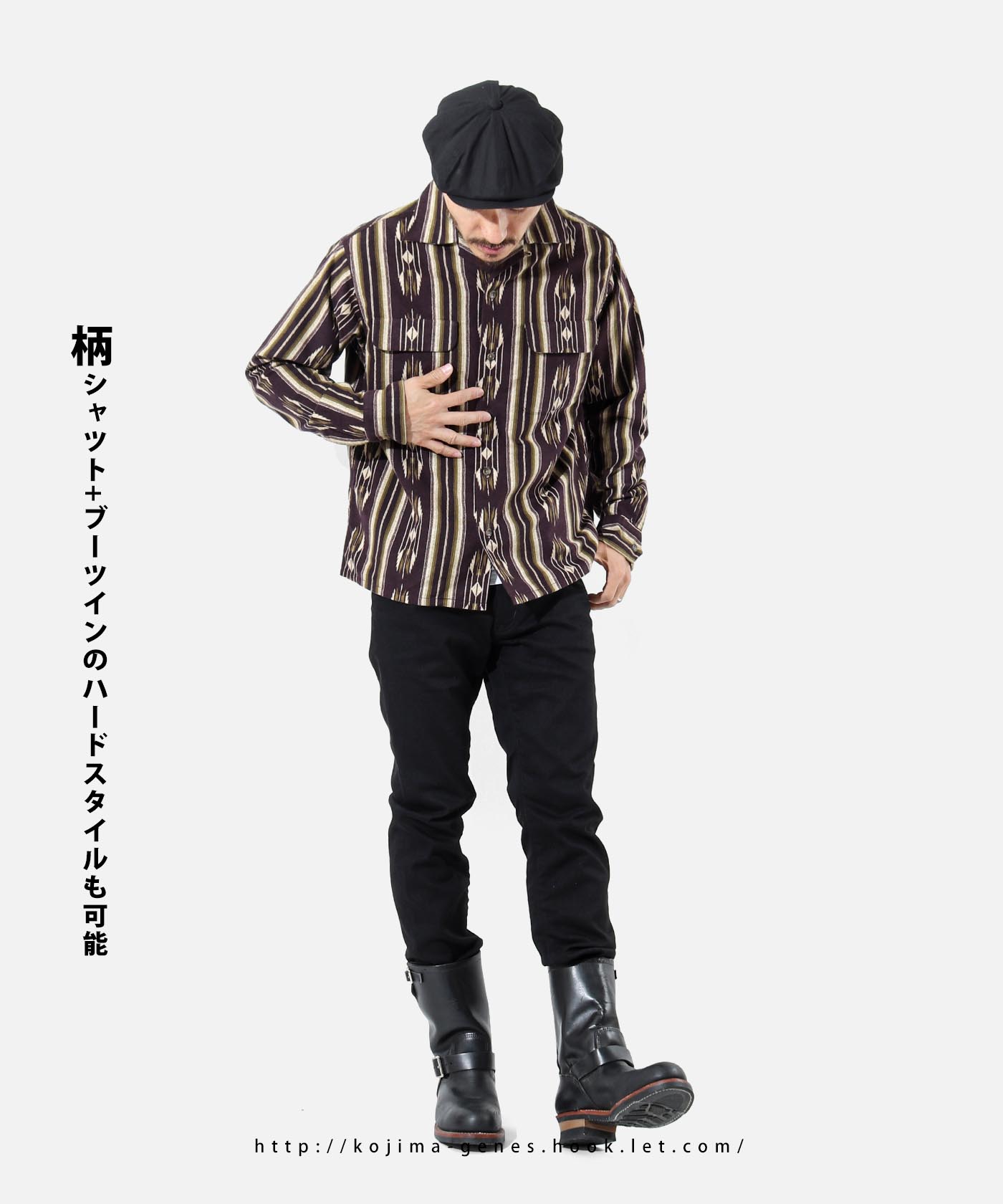 児島ジーンズ 公式通販 ストレッチ ブラック デニム スリム