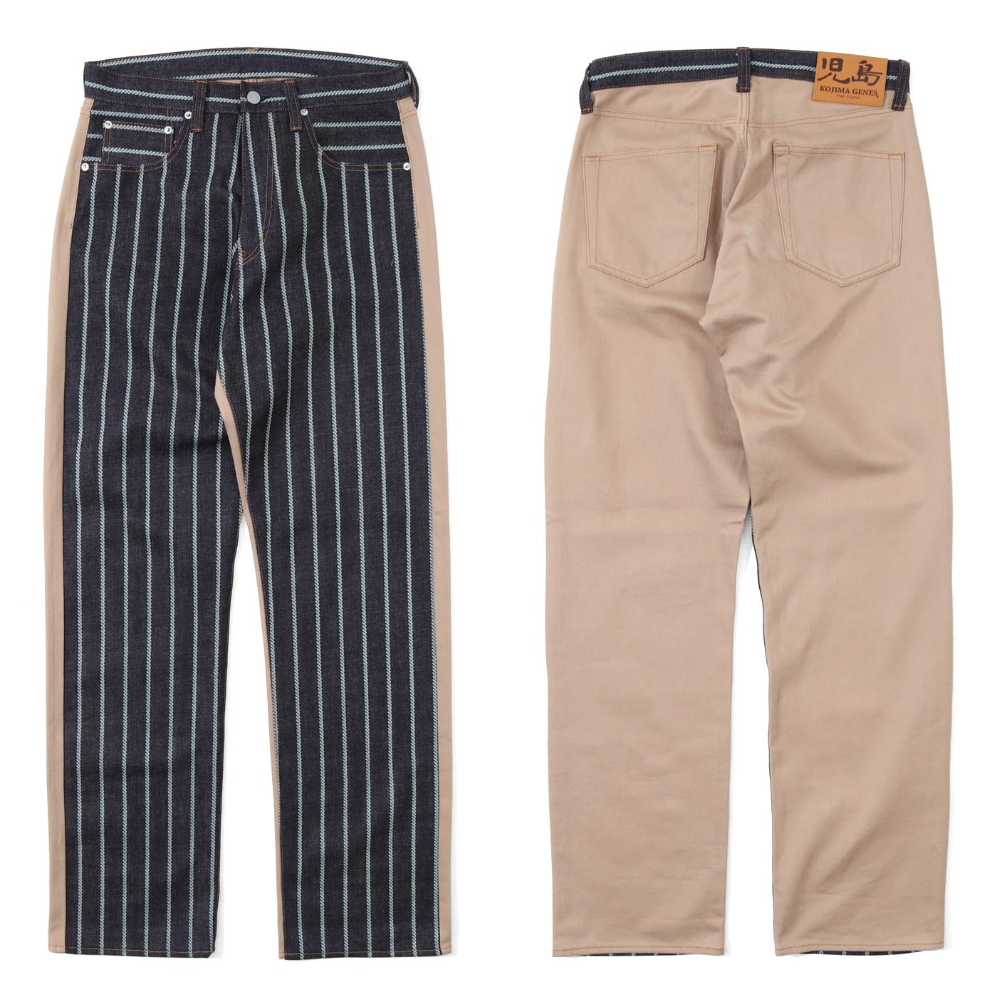 児島ジーンズ 公式通販 ロープウォバッシュ コンボ ワイドパンツ kojimagenes | 児島ジーンズ | 01