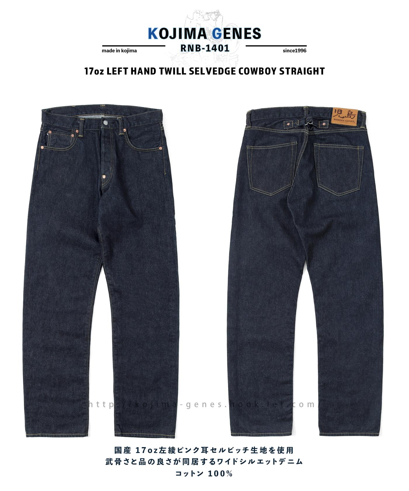 VALIEM aobouze別注Sサイズ srl カタチ製作所 VALIEM aobouze別注S